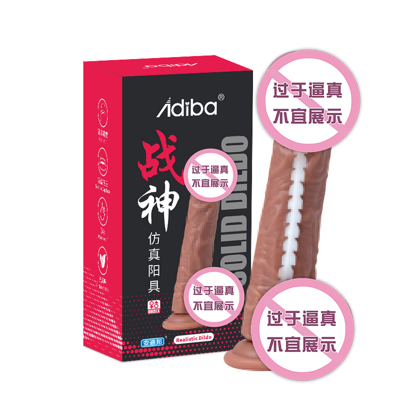 商品缩略图